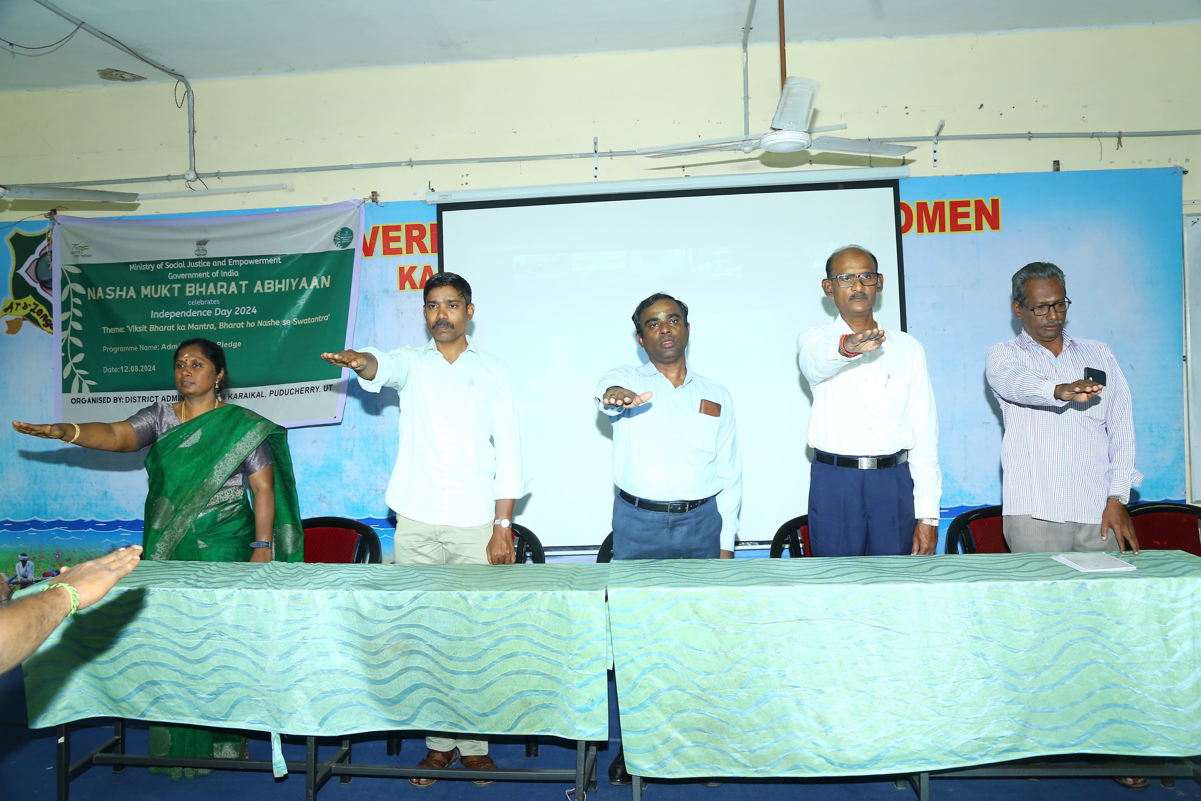 A mass pledge has been administered by the district collector Dr.Manikandan IAS in AGCW Karaikal towards the awareness campaign Nasa Mukt Bharath Abiyan (NMBA) on  12.08.2024. Principal, Faculty members and students participated in the event to create drug free society. District Collector planted a sapling in the college campus.